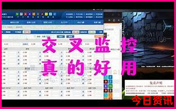 贵阳的海拔是多少