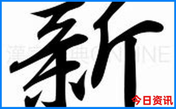 宁波有什么地方好玩的旅游景点