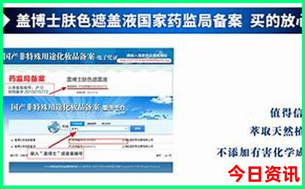 7月暑期适合带娃去哪玩