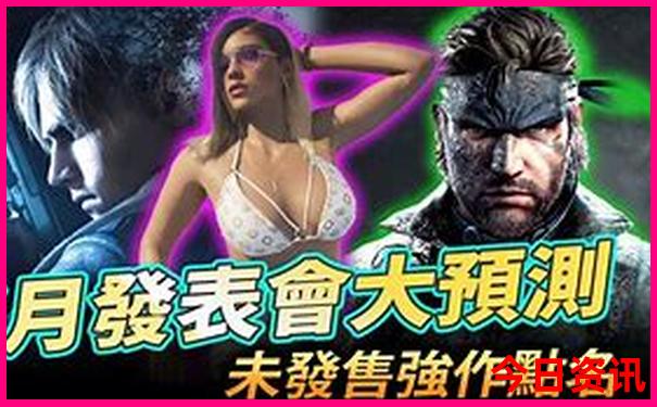 江西避暑必去十大景点