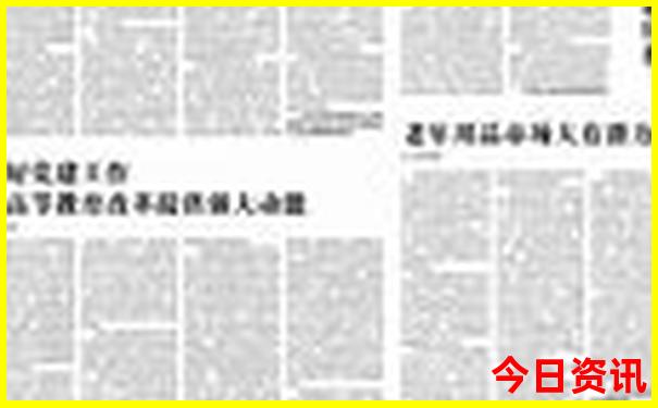 大峡谷哪个景区好玩